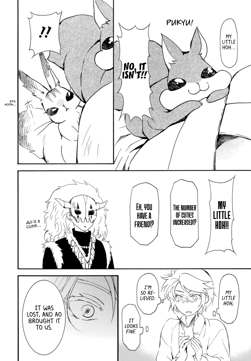 Akatsuki No Yona Chapter 208 image 04